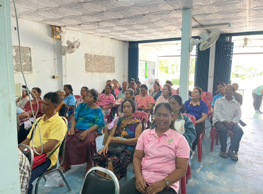 โครงการส่งเสริมการปลูกไม้เศรษฐกิจให้กับสมาชิกสหกรณ์การเกษตรภูสิงห์ จำกัด ... พารามิเตอร์รูปภาพ 6